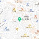 초량지구대 1층 이미지