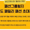 캐리스아트 이미지
