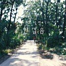 수제순대전문점 권순대 이미지