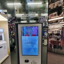 (주)이클릭엔터테인먼트 | 라이즈 RIIZE 컴백 전 남은 굿즈 종류 가격 SM 광야스토어 11.04 기준