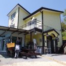 대가민박 이미지