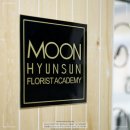 플로리스트 초급 이미지