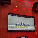 조아 코인노래연습장 이미지