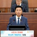 서부대로 이미지