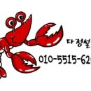 문내주공아파트 이미지