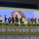 범물종합사회복지관 이미지