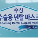 덴탈더드림 이미지