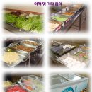 대장금부페 이미지