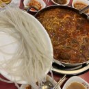23도C의정부부대찌개 물갈비 이미지