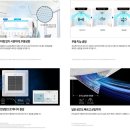 알엔에이시스템 네이버블로그