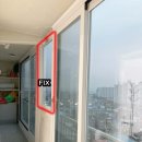 조치원_삼일아파트 이미지