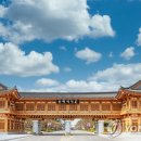 진안당영농조합법인 이미지