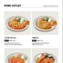 뜨돈 본리점 네이버블로그