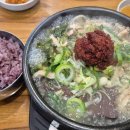 마루룸노래홀 다이닝코드