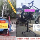 550023 네이버블로그