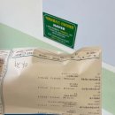 의왕탑신경외과의원 이미지