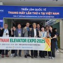 거창무역 이미지