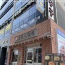 영삼이네우정소갈비 이미지
