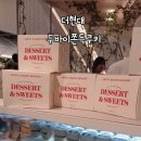 현대나비마트 이미지