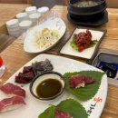 한우돈마루(금호점) 이미지