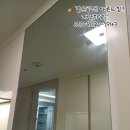 영타운 | 신촌 영타운지웰 에스테이트 오피스텔, 이사청소후기 '깨끗하냥'