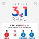 오케이정형외과의원 이미지