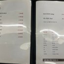 우리동네칼국수비빔밥 이미지