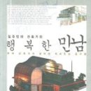 가온스튜디오