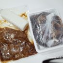 밀양식육점 이미지