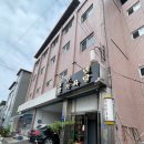 삼영목욕탕 이미지