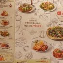 돈까스클럽 이미지