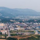 (주)에코산업개발 이미지