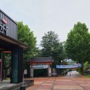 고석정가든 이미지