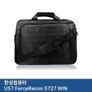 P-5727 이미지