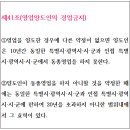 법률사무소율목 이미지