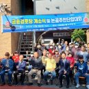 금송의원 이미지