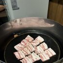 통큰삼겹김치찜