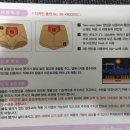 이엔아이지 해독센터 이미지