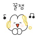 삼성병원 금강안경 이미지