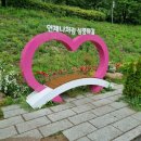 중화명가 이미지