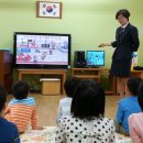 대덕초교병설유치원 이미지