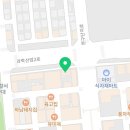핑거커피 오창점