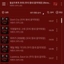 우리동네음악대 이미지