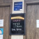 김포성모의원 이미지