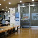 공항낙지마을 이미지