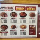 동궁찜닭 수유미아점 이미지