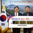 (주)성덕
