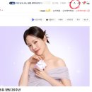 신세계PC클럽 이미지