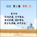 근어 이미지