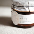 진남농장 이미지